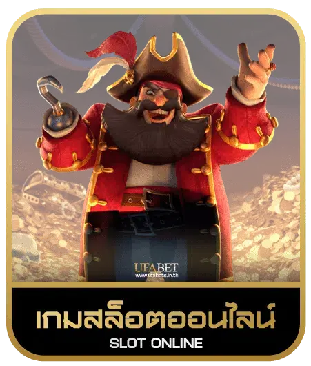 99 CENTER เกมสล็อต
