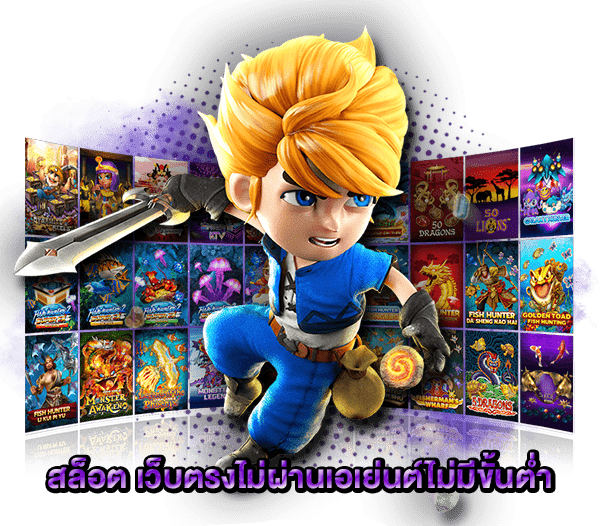 99 CENTER สล็อตฟรีเครดิต